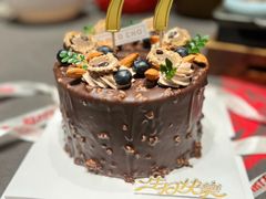 -勒甜LO CHO·定制低糖代糖纯动物奶油生日蛋糕(新开路店)