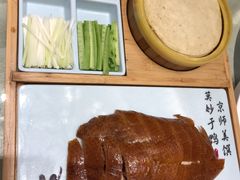 -滕头生态酒店(奉化店)