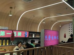 -叁宝烤肉• 西安烧烤(凤城十二路店)