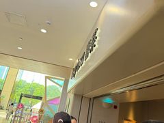 -喜茶(广州佳兆业广场店)