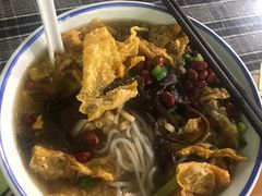 -八十八粉儿(尚都店)