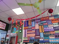 -鲁达面馆本帮风味(共康东路店)