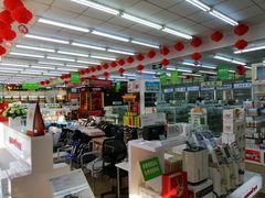 -德威治大药房(北太平庄店)