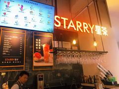-星聚会KTV(合生汇黑金店)