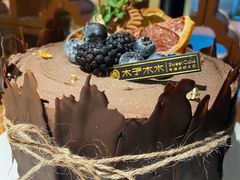 -木子木水日式烫面包(世界城光谷店)