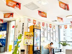 -极光口腔·矫正种植修复(锦江院区)