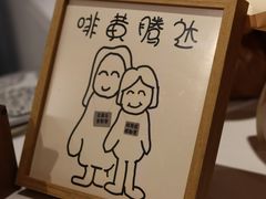 -via coffee(万象城店)