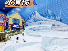 -广州热雪奇迹