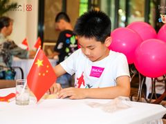 -深圳中海凯骊酒店