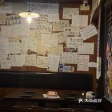 小明叔叔喝了好多杯[加油]