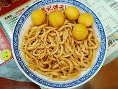-赵记传承特色牛奶甜品(泉城广场店)