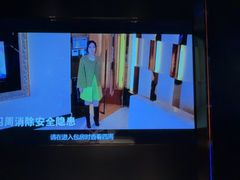 -温莎KTV(国贸店)