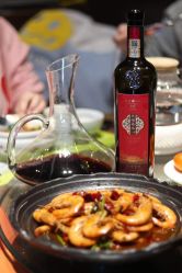 -丽景半岛国际酒店·宴会厅