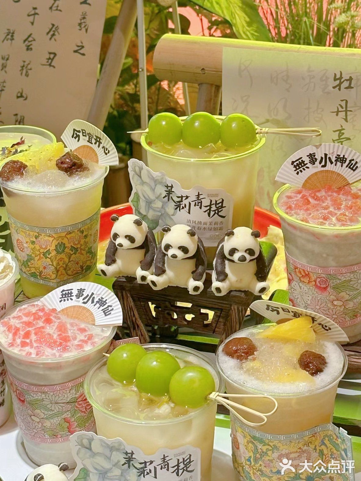 和闺蜜两个人一起吃的餐厅第二弹,江湖小牛