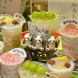 和闺蜜两个人一起吃的餐厅第二弹,江湖小牛