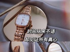 -仲盛世界商城