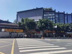 -易老妈蹄花.特色川菜(人民公园总店)