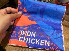 -铁公鸡·四川料理(天环广场店)