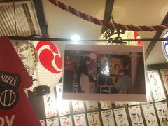 -平成屋·午肴夜酒(四川北路店)