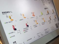 -喜茶(上海淮海中路渔阳里店)