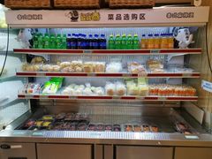 零售区-超级泰·泰式麻辣烫(南京商厦店)