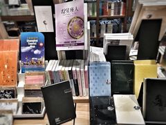 -百新书局(尚悦湾店)