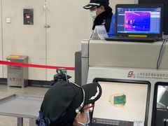 -嘉善路(地铁站)