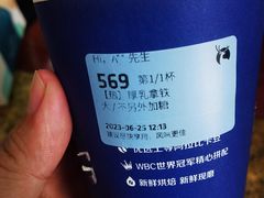 -瑞幸咖啡(灵芝地铁站店)