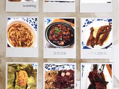 -绿茶餐厅(龙湖杭州金沙天街店)