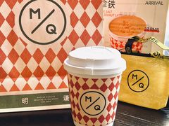 -明谦·Coffee&Cocktail Bar(美您公园店)