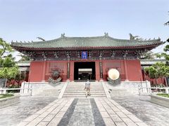 -开封府