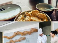 -北京柏悦酒店·锦庭餐厅Dining Room
