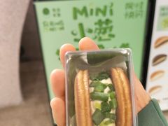 -泽田本家·铜锣烧(TX淮海店)
