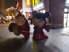 -吉庆街美食广场