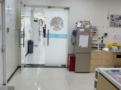 -美联众合动物医院·24h京西诊疗中心
