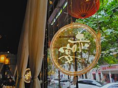 -赤宴·川菜(玉林店)