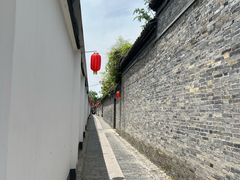 -朱自清故居