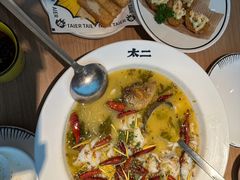 -新太二·鲜料川菜(东汇城店)