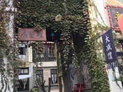 -两江国际影视城