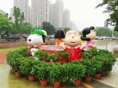 景点-史努比缤纷世界