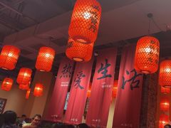 -山四砂锅(太原钟楼街店)