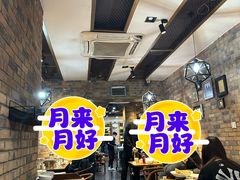 -金掌勺·锅包肉(双榆树店)