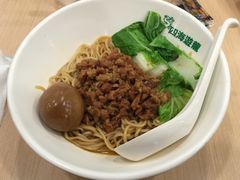 -四海游龙(大华店)