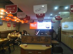 大堂-周鱼小馆石锅酸菜鱼(活力汇店)