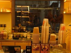 -The Roastery By AllYouWant(福田店)