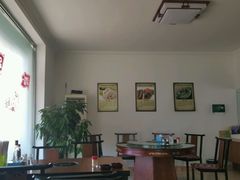 -华福羊汤馆(小市总店)