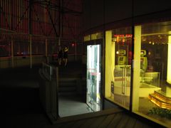 -339旋转餐厅(天府熊猫塔店)