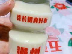 -五马集·海鲜·温州大牌档(黑金冠五马街十字路口店)