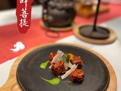 -叶叶菩提·晋福宫