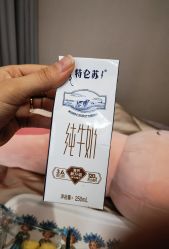 -加减美医美连锁品牌